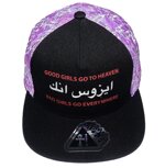 i-love-goodgirls-pink-the-perfect-trucker-hat