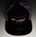 i-love-goodgirls-purple-the-perfect-trucker-hat