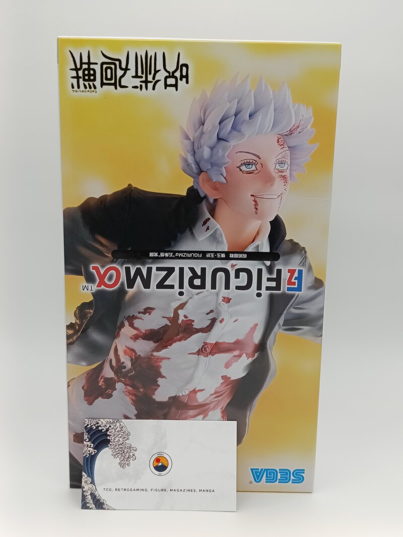 gojo satoru jujutsu kaisen