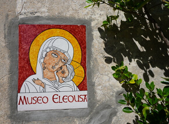 museo 2.jpeg