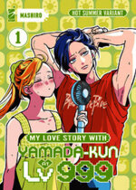 my-love-story-with-yamada-kun-at-lv999-ediz-variant-hot-summer-con-mini-ventaglio-in-cartoncino