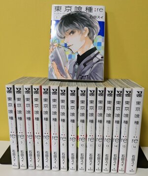 tokyo-ghoul-re