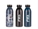 borraccia-termica-500ml-geolier