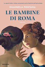 le-bambine-di-roma