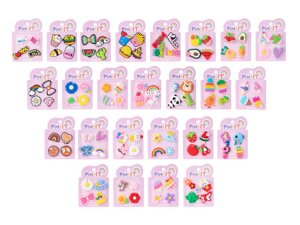 set-pin-it-4pz
