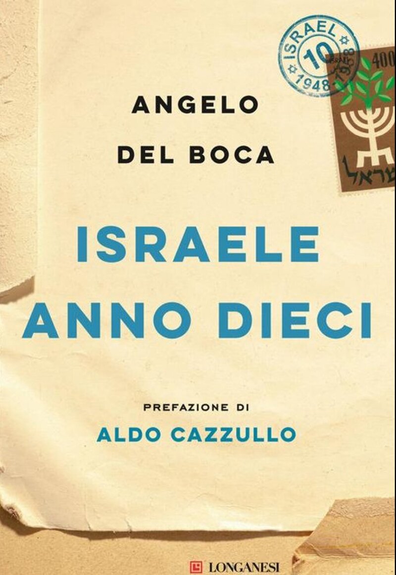 israele-anno-dieci