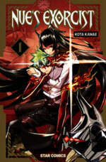 nues-exorcist-vol-1