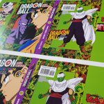 dragon-ball-la-saga-di-freezer