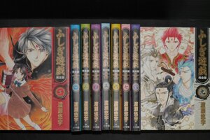 fushigi-yuugi