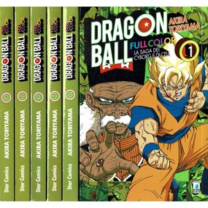 dragon-ball-la-saga-dei-cyborg-e-di-cell