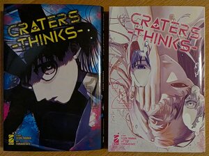 craters-thinks