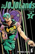 the-jojolands-vol-7