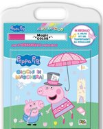 giochi-in-maschera-peppa-pig