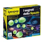 geopop-i-segreti-dello-spazio