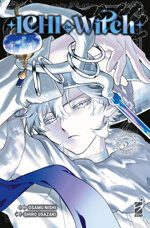 ichi-the-witch-n-3