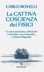 la-cattiva-coscienza-dei-fisici