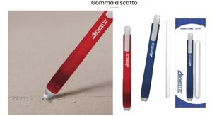 gomma-a-scatto-bls