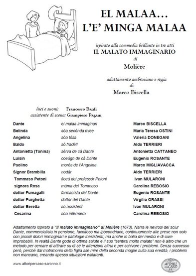 c467890fe352bce7243a37e7c89ad4434f573e77