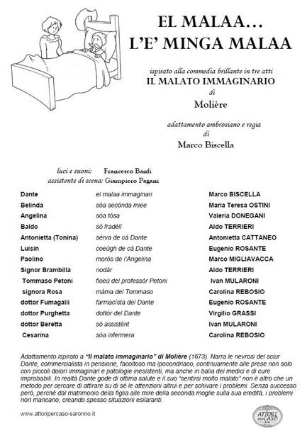 c467890fe352bce7243a37e7c89ad4434f573e77