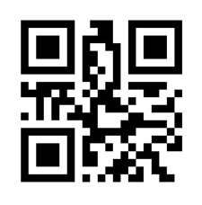 screenshot 2026-05-12 135647