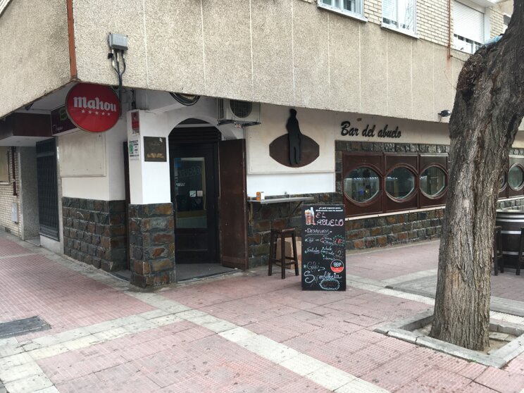 e51b7d7a0eec16d3c0dba376ad2c2d6b34b2cec3