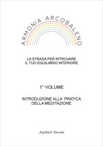 armonia-arcobaleno-work-book-volume-1