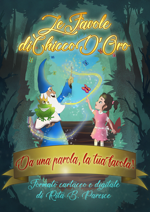 favola-per-bambini-pacchetto-formato-cartaceo-e-digitale