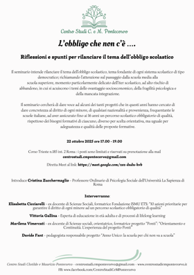 def_locandina_cicciarelli def_locandina_cicciarelli