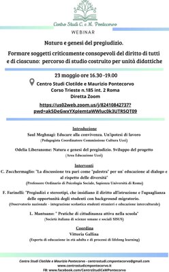 seminario23maggio.jpeg