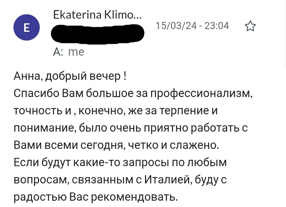 recensione ekaterina k.jpeg