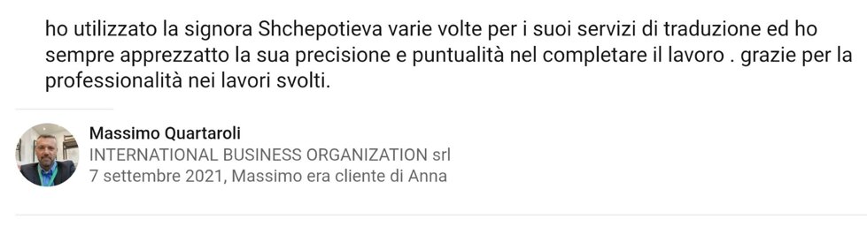 recensione ibo.jpeg