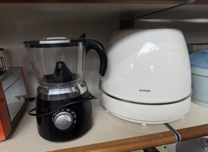 b45ee3467b1483ab6c46d00a3740f86b2407c910