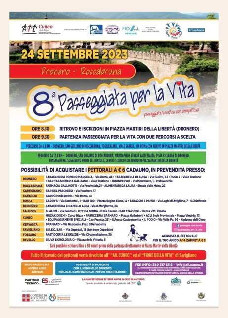 1ee5ff26d01317fd80839f2ea69c6ec56a83202e