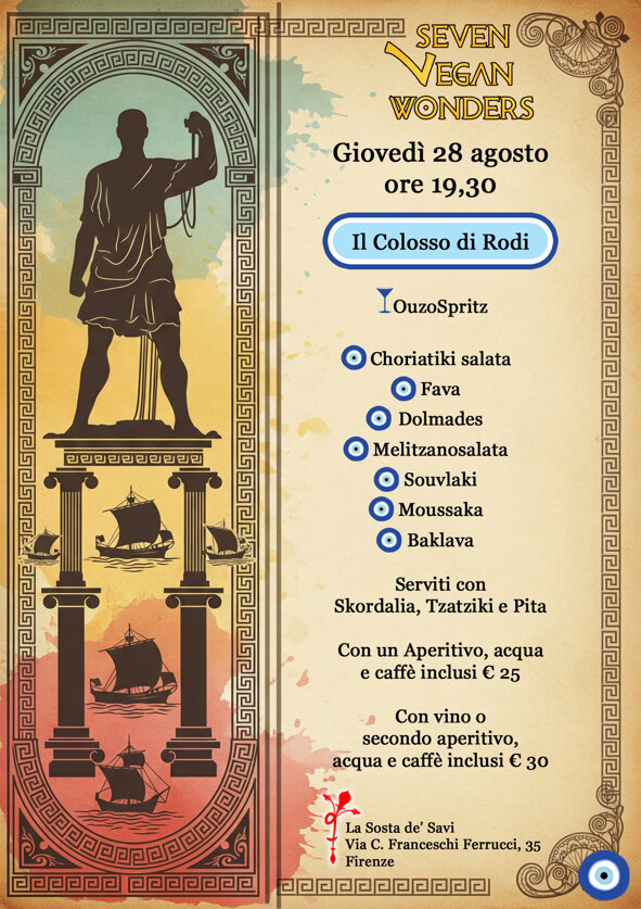 locandina_colossorodiagosto25.jpeg