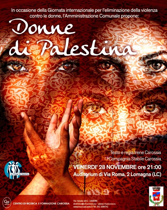 donne di palestina.jpeg donne di palestina.jpeg
