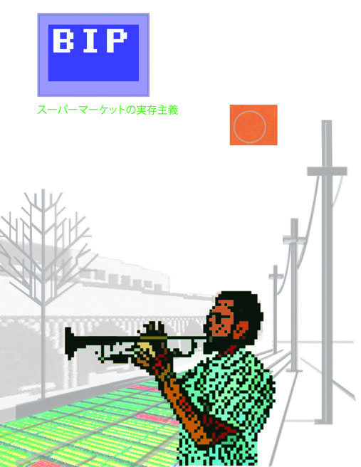 copertina agenda defi.jpeg