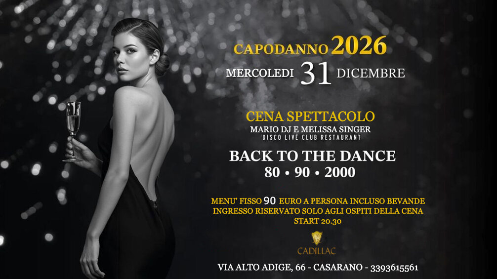 capodanno dance.jpeg