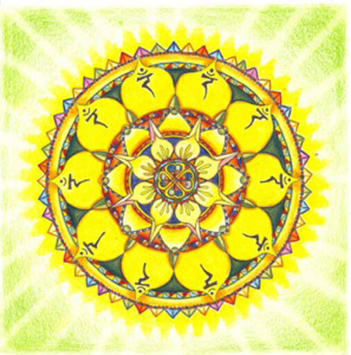 mandala del plesso solare.jpeg