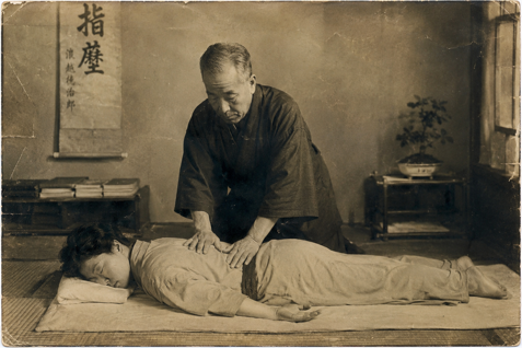 immagine_namikoshi immagine_namikoshi