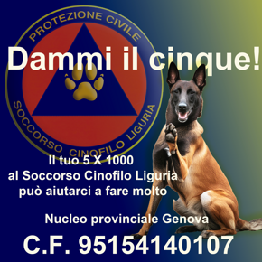 genova-5x1000