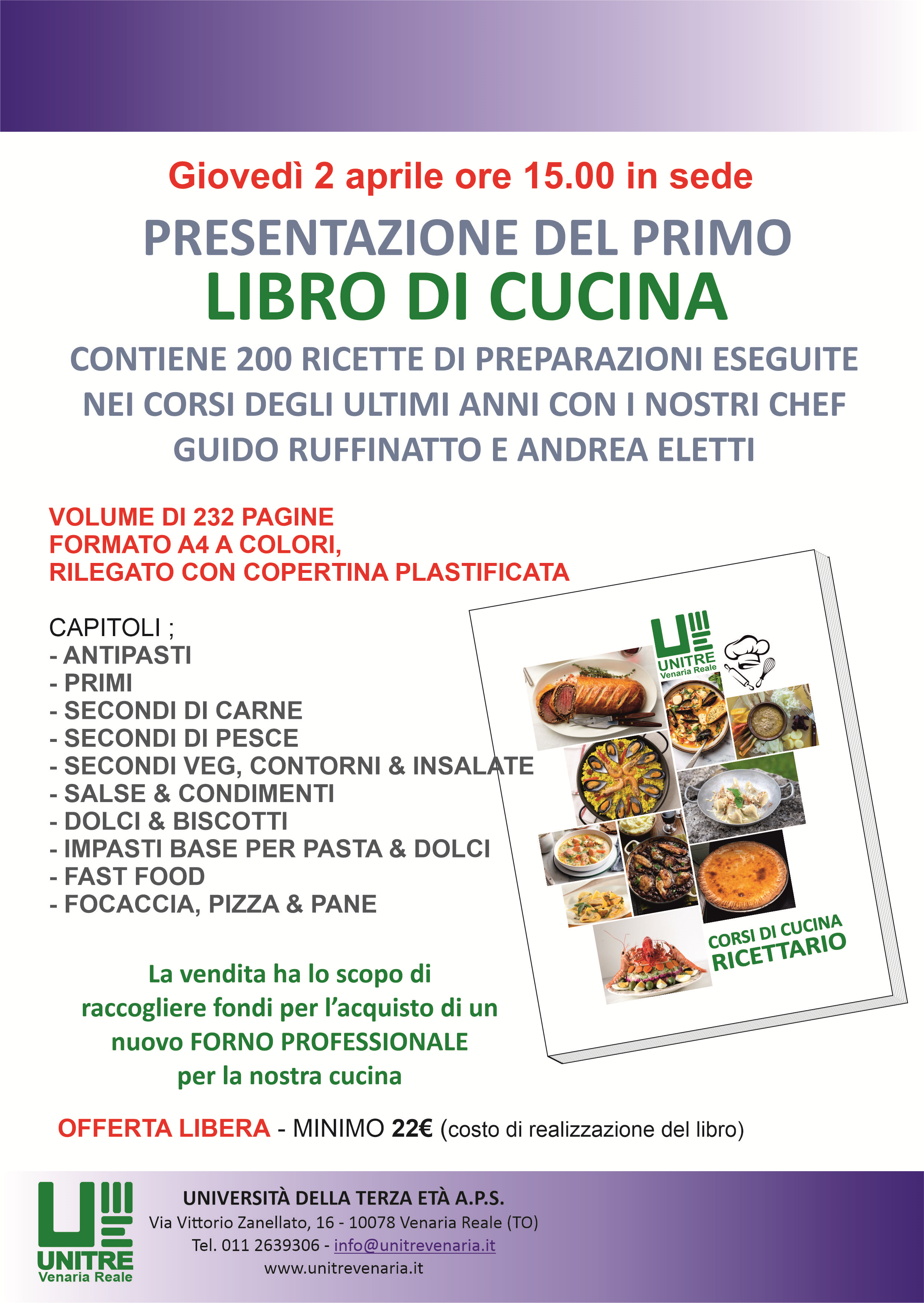 Presentazione del PRIMO LIBRO DI CUCINA