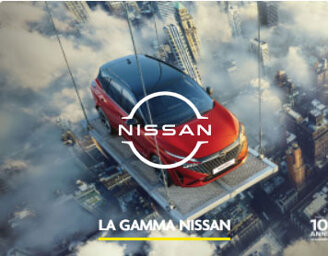 gamma nissan.jpeg