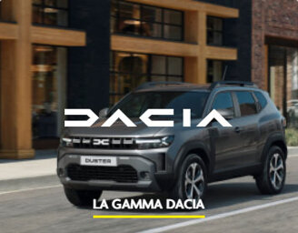 gamma dacia.jpeg