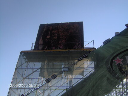 6e60a841f5e322e67ac8572fccbd8755553d154e