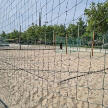 Giochi I nostri campi