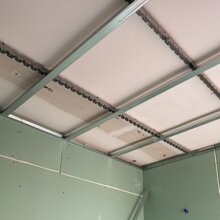 Struttura per controsoffitto in cartongesso