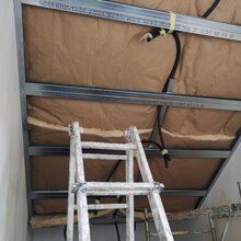 Controsoffitto con isolamento termico