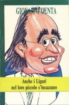 e50e130743c48542b092e6dae68b9c3becbb7a9d
