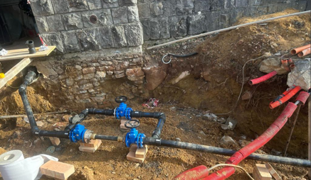 2a88d92319f66709341e73f8608af58c7016b3a1