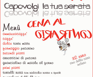 grappa25.jpeg grappa25.jpeg